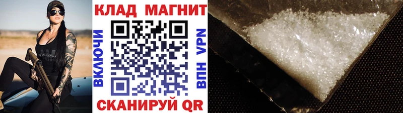 Где найти наркотики Тихвин Канабис  МЕФ  COCAIN  Гашиш 