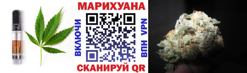 Canna-Cookies конопля  mega маркетплейс  Тихвин  что такое наркотик 
