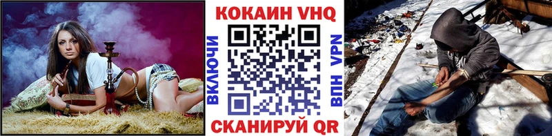 COCAIN 98%  блэк спрут зеркало  Тихвин  магазин продажи наркотиков 