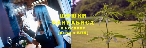 синтетический гашиш Алзамай