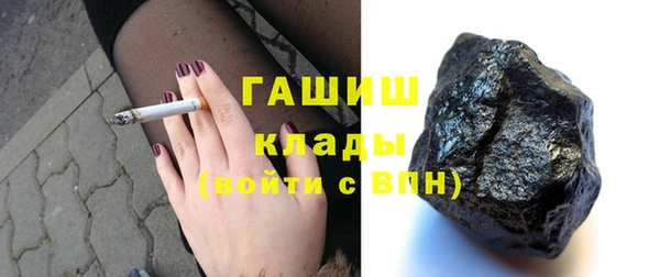 скорость Алексеевка