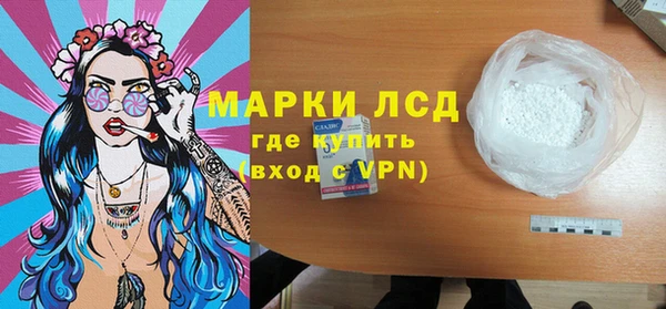 скорость Алексеевка