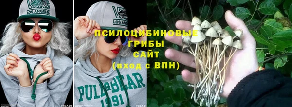 скорость Алексеевка