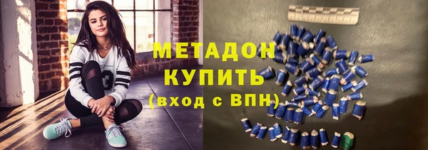 синтетический гашиш Алзамай