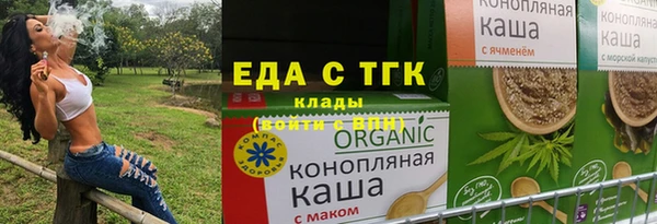 героин Гусев