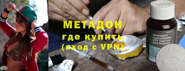 скорость Алексеевка