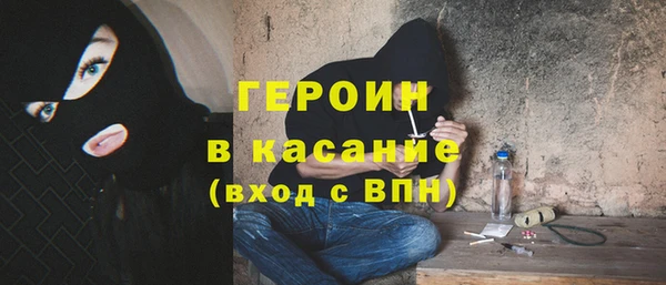гидра Алексин
