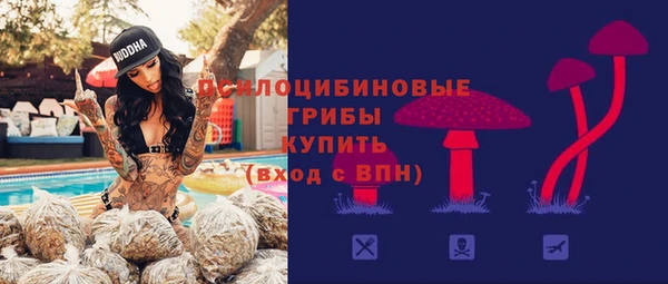 скорость Алексеевка