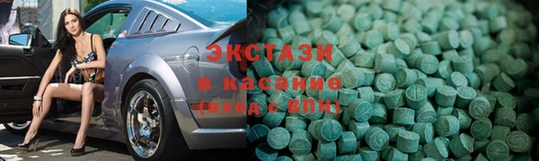 скорость Алексеевка