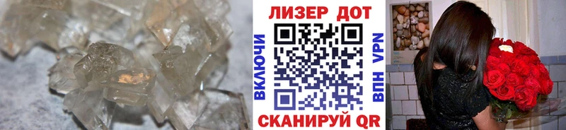 наркотики Тихвин Лсд 25 экстази кислота